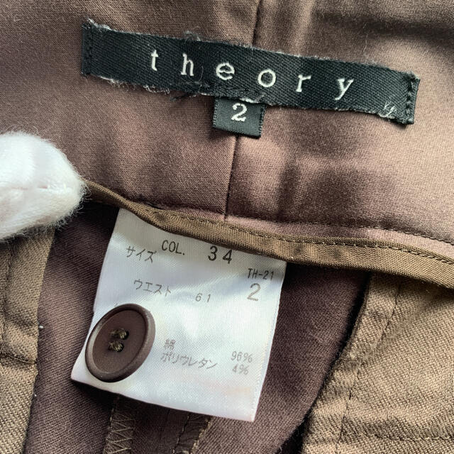 theory(セオリー)の【セットアップ】theory セオリー レディース パンツスーツ 4号 2号 レディースのフォーマル/ドレス(スーツ)の商品写真