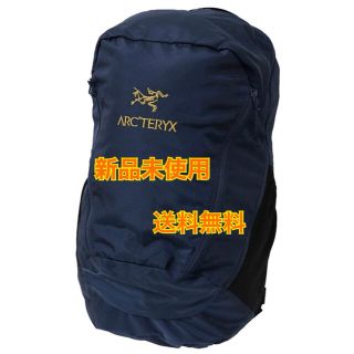 アークテリクス(ARC'TERYX)のARC’TERYX MANTIS 26 アークテリクス　即日配送(バッグパック/リュック)