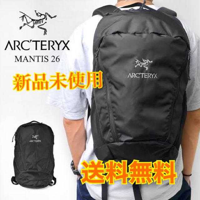 ARC’TERYX//アークテリクス MANTIS 26/マンティス 26，新品