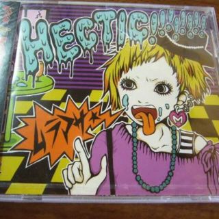 ムラマサ☆ HECTIC!!!!!!!!　★CD新品未開封 (ポップス/ロック(邦楽))