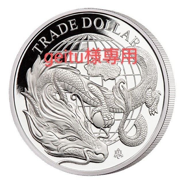 美術品/アンティーク⭐2021 CHINESE TRADE DOLLAR SILVER PR