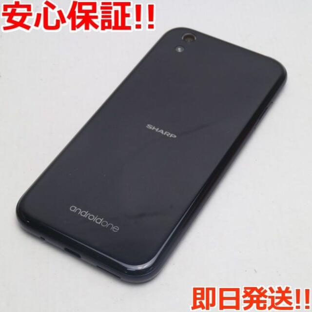 Android One(アンドロイドワン)の美品 Android One X1 ダークパープル 白ロム スマホ/家電/カメラのスマートフォン/携帯電話(スマートフォン本体)の商品写真