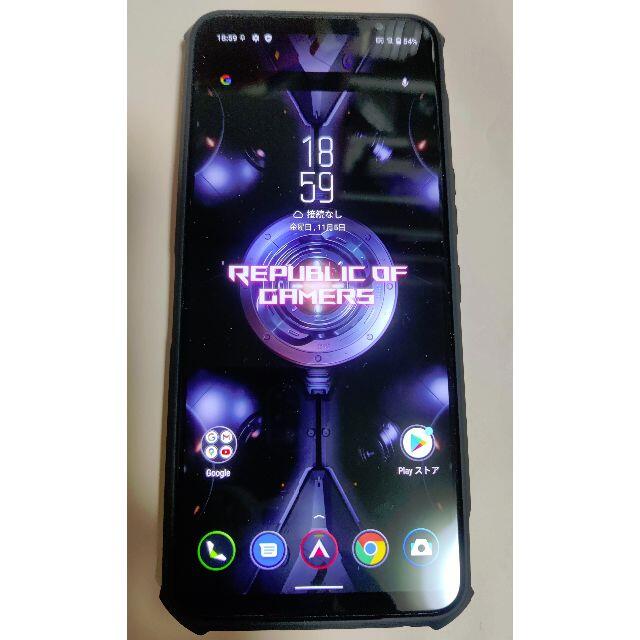 ROG phone 5 8＋128GB とKUNAI3 セット スマホ/家電/カメラのスマートフォン/携帯電話(スマートフォン本体)の商品写真