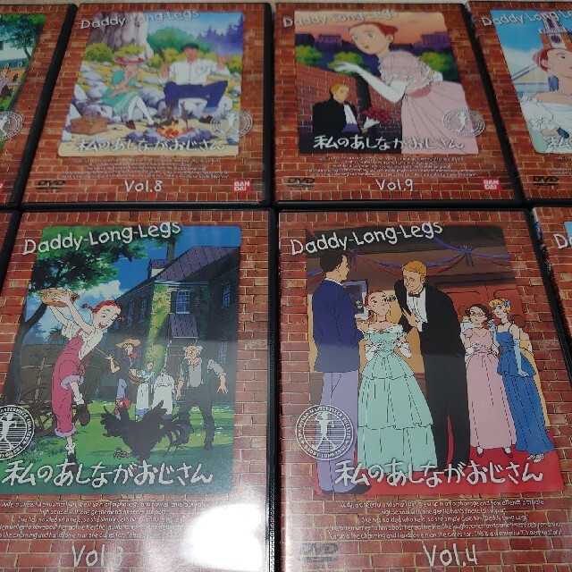 世界名作劇場 私のあしながおじさん DVD全巻セット お買い得 www