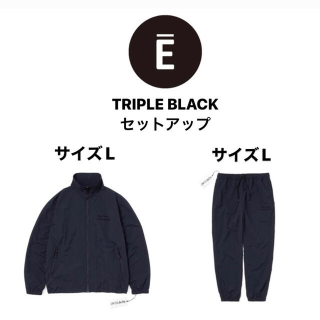 エンノイとスタイリスト私物 シャカシャカエブリデイ 【残りわずか