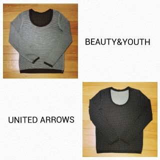 ユナイテッドアローズ(UNITED ARROWS)のリバーシブル　厚手カットソー(カットソー(長袖/七分))