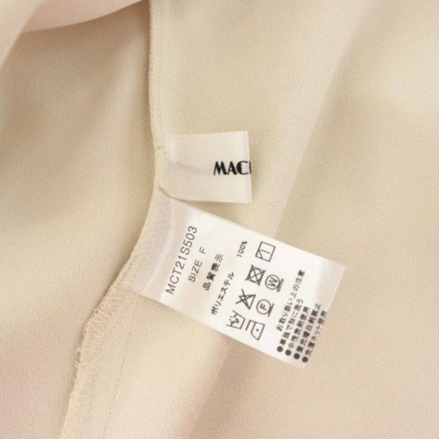 本当に信頼出来る店 ラウンドヘムプルオーバー 21SS マチャット ブラウス F 長袖 シャツ/ブラウス(長袖/七分)