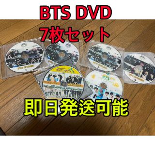 bB.様専用　　BTS DVD 7枚セット　EPISODE1〜5など(K-POP/アジア)