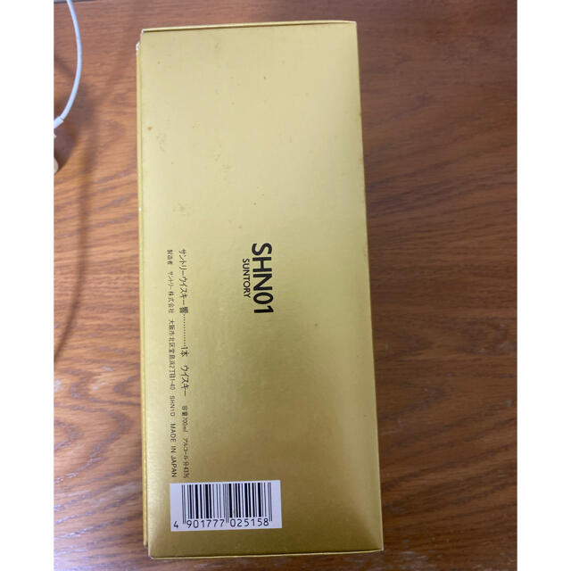 響 700ml 43% SHN01 未開封 - ウイスキー