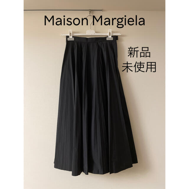 Maison Martin Margiela(マルタンマルジェラ)のお値下げ★新品★メゾン マルジェラ ナイロンプリーツスカート ブラック レディースのスカート(ロングスカート)の商品写真