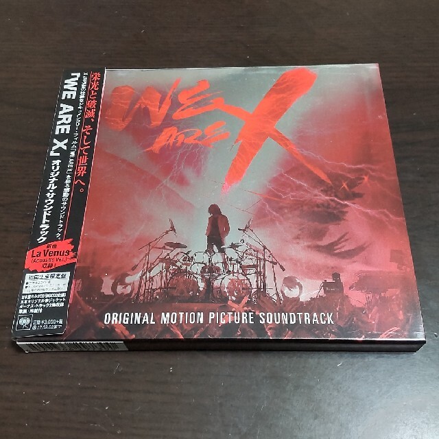 Hero様専用 xjapan 「WE ARE X」オリジナル・サウンドトラックの通販