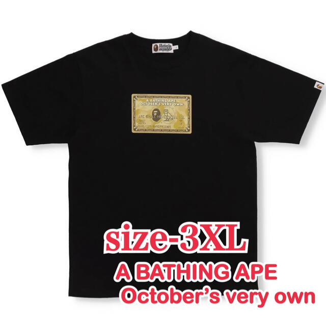 A BATHING APE(アベイシングエイプ)のA BATHING APE × October’s very own TEE メンズのトップス(Tシャツ/カットソー(半袖/袖なし))の商品写真