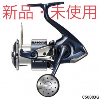 シマノ(SHIMANO)の【新品・未使用】シマノ　ツインパワー XD C5000XG 2021年モデル(リール)