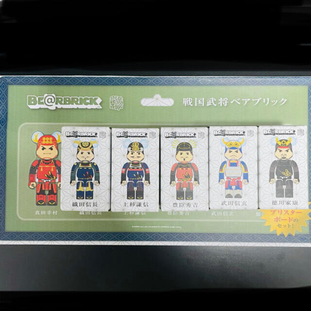 BE@RBRICK 戦国武将 全6種 コンプリートセット | フリマアプリ ラクマ