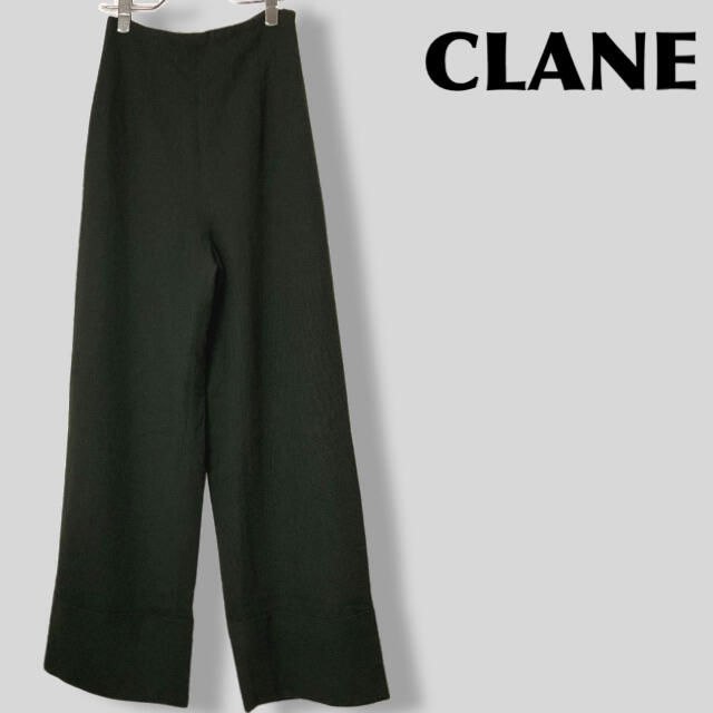 CLANE｜ウールニットPT