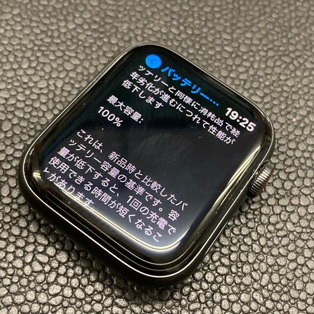 Apple watch アップル ウォッチ SE 44mm