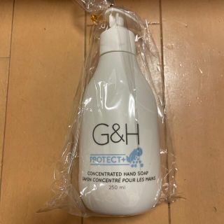 アムウェイ(Amway)の新品　アムウェイ G&H プロテクト+ ハンドソープ 250ml(ボディソープ/石鹸)