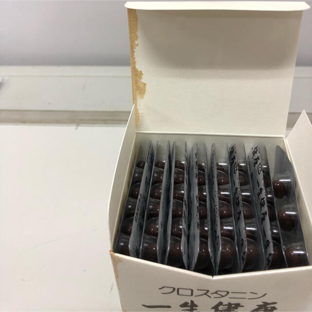 クロスタニン一生健康4箱 素晴らしい外見 9800円引き hensensfreres.fr