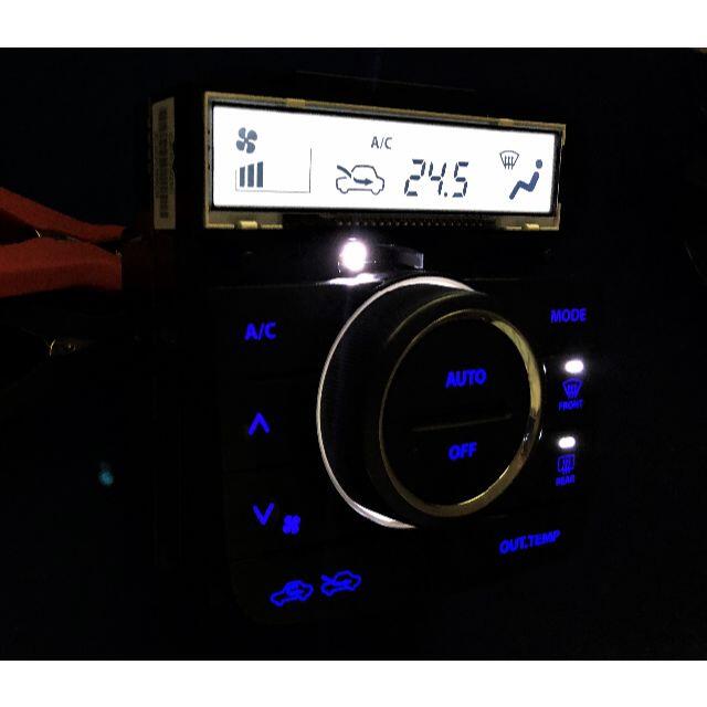 ワゴンR スティングレー MH34S MH44S LED打ち換え済み エアコン