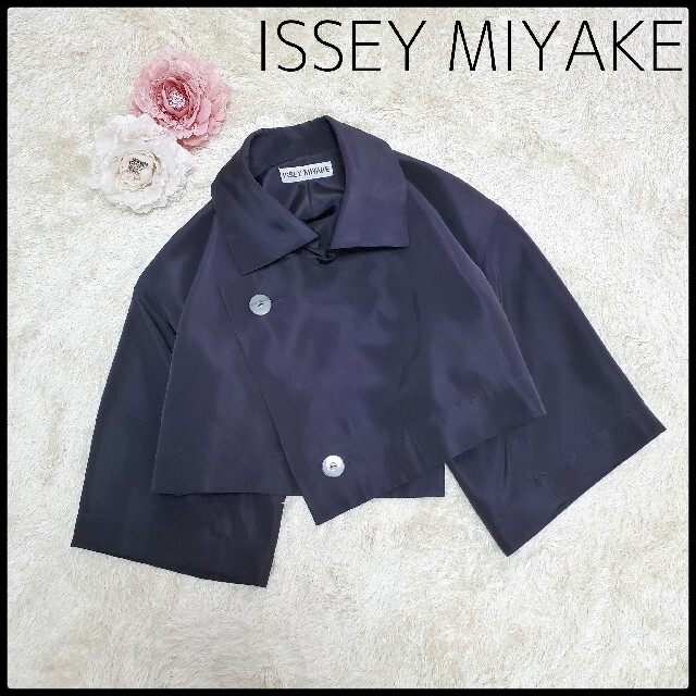 ISSEY MIYAKE MEN イッセイ ミヤケ メン ポンチョ レア