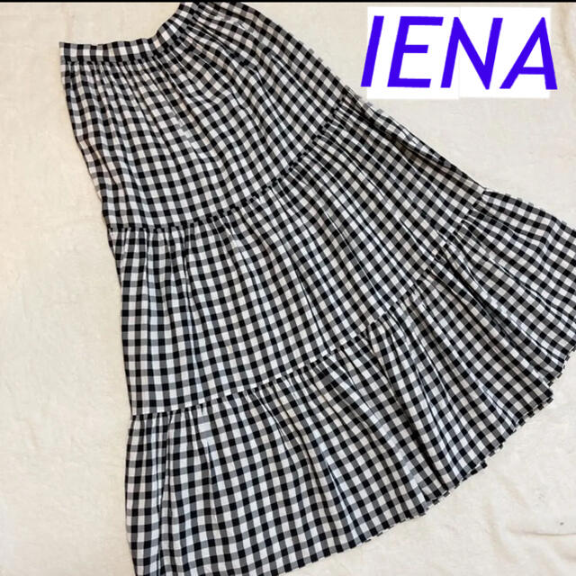 IENA(イエナ)のIENA 美品 ギンガムチェック ティアードスカート ロングスカート  レディースのスカート(ロングスカート)の商品写真