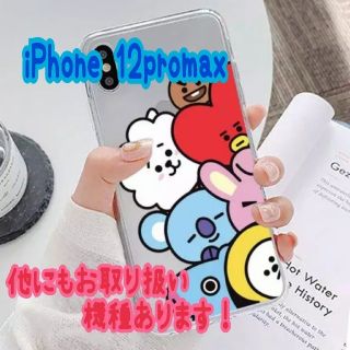 13ページ目 シリコン Iphone 6 Plus の通販 10 000点以上 スマホ 家電 カメラ お得な新品 中古 未使用品のフリマならラクマ 13ページ目 シリコン Iphone 6 Plus の通販 10 000点以上 スマホ 家電 カメラ お得な新品 中古 未使用品のフリマならラクマ