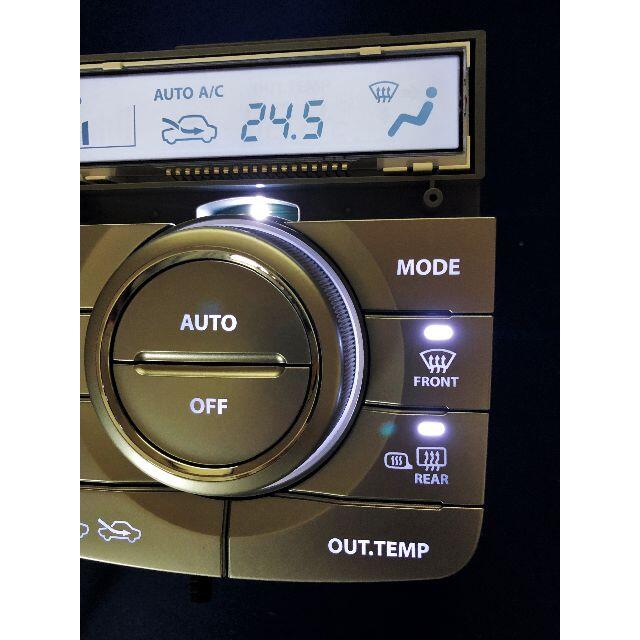 スズキ - ハスラー MR31S/MR41S LED打ち換え済み エアコンパネル スズキ - ハスラー MR31S/MR41S LED打ち換え済み エアコンパネル