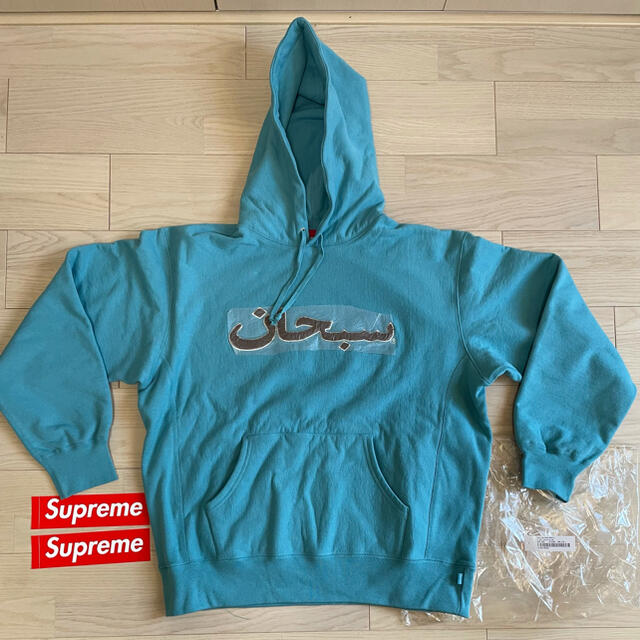 Supreme Arabic Logo Hooded L アラビック