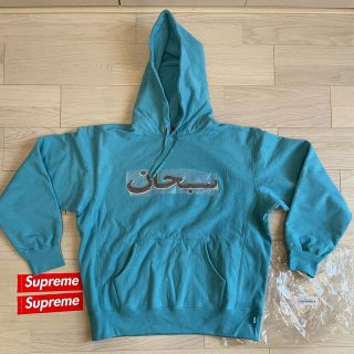 シュプリーム(Supreme)のSupreme Arabic Logo Hooded L アラビック(パーカー)