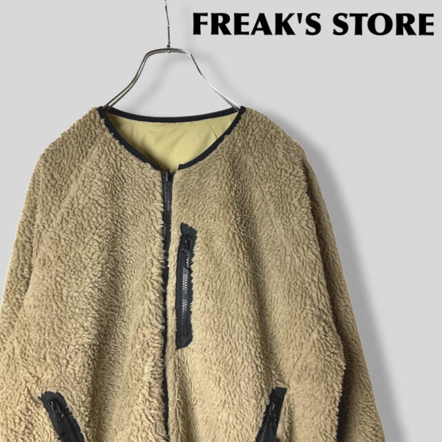 FREAK'S STORE｜ボアジャケット