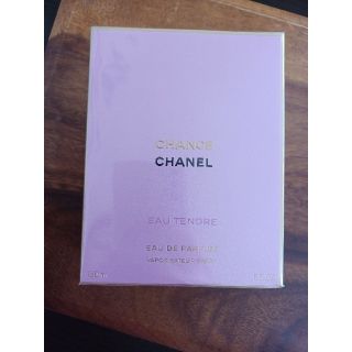 シャネル(CHANEL)のCHANEL チャンス オー タンドゥル オードゥ パルファム(香水(女性用))