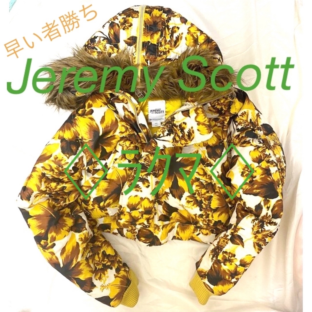 adidas(アディダス)の人気❣️花柄アディダス adidas JEREMY SCOTT ダウン／人気レア レディースのジャケット/アウター(ダウンジャケット)の商品写真