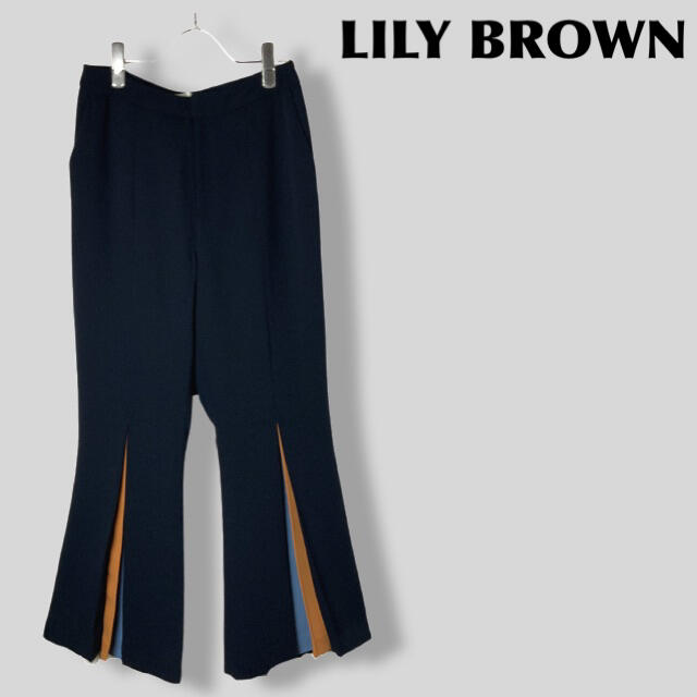 LILY BROWN｜カラースリットパンツ