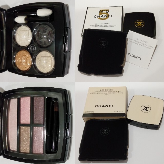 CHANEL   アイシャドウ  セット売り