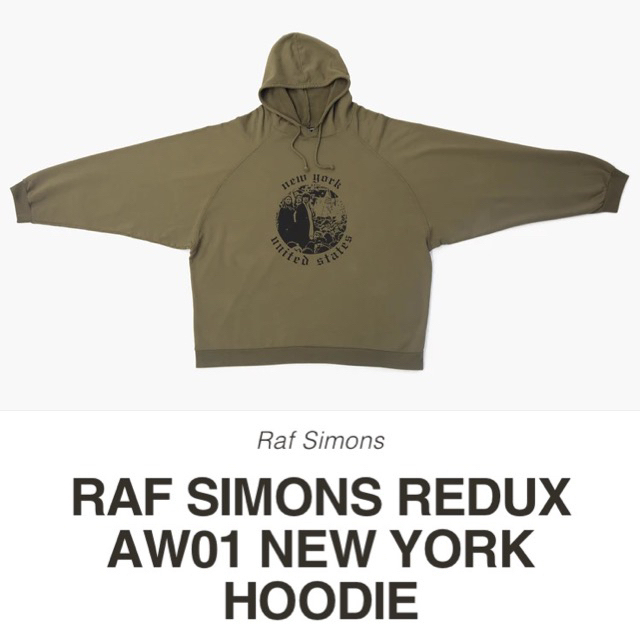 raf simons アントワープ new york redux