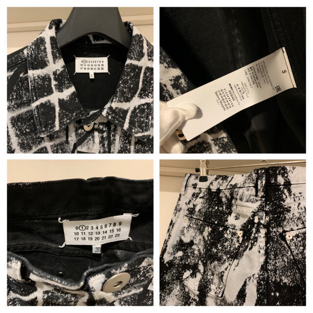 Maison Martin Margiela - Maison Margiela オーバーサイズデニム Maison Martin Margiela - Maison Margiela オーバーサイズデニム