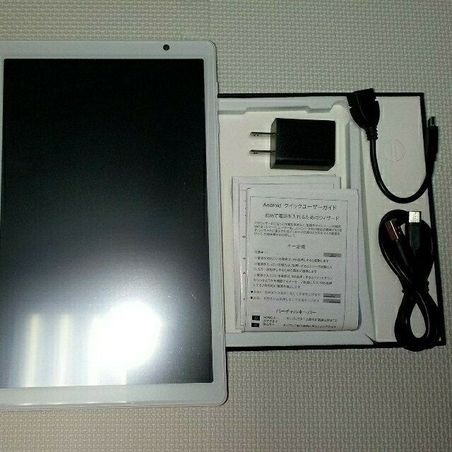 androidタブレット