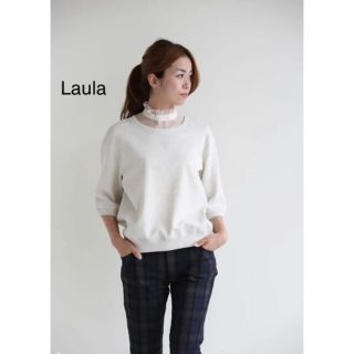 ラウラ(Laula)のLaula（ラウラ）スウェットTOP 襟付きスウェット　オーガンジー　カオン(トレーナー/スウェット)