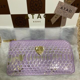 アタオ ライン 財布(レディース)の通販 89点 | ATAOのレディースを買う ...