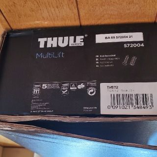 THULE スーリー KIT136　未使用新品