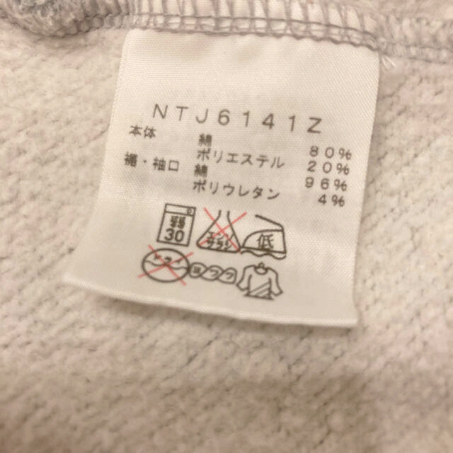 THE NORTH FACE ノースフェイス スウェット パーカー 上下 120