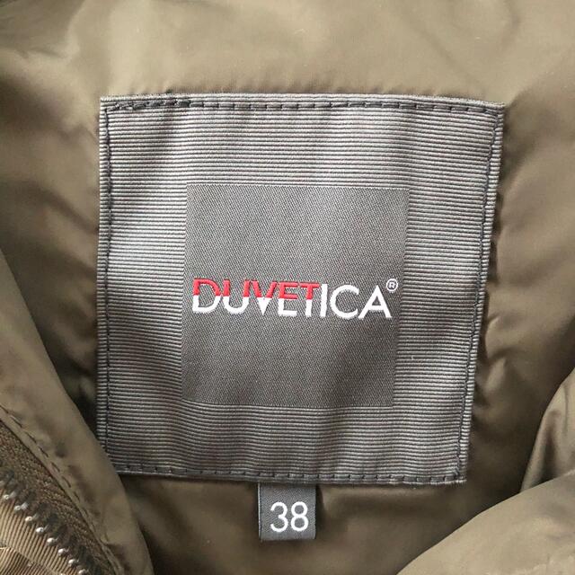 DUVETICA(デュベティカ)のご専用☆超美品☆デュベティカ☆素敵なダウンベスト レディースのジャケット/アウター(ダウンベスト)の商品写真