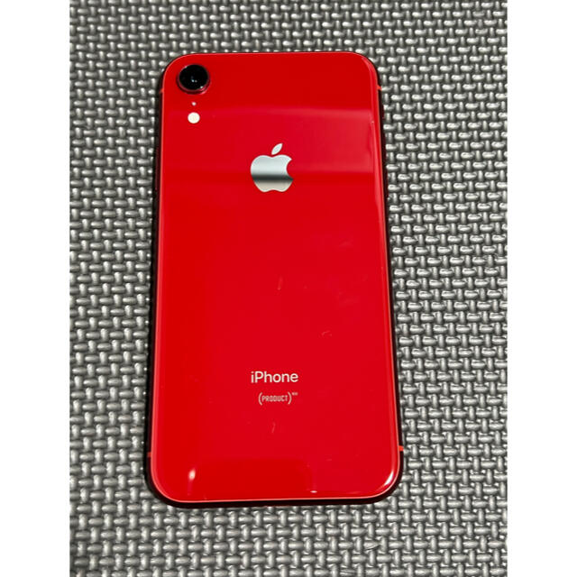 iPhone(アイフォーン)のiPhone XR スマホ　本体　箱付き　64GB SIMフリー　シムフリー スマホ/家電/カメラのスマートフォン/携帯電話(スマートフォン本体)の商品写真