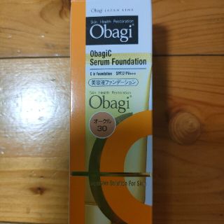 オバジ(Obagi)のオバジファンデーション(ファンデーション)