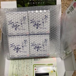 悠香  茶のしずく石鹸　60g  4個セット(ボディソープ/石鹸)