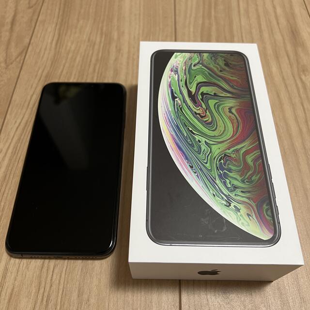 スマートフォン本体iPhone XS Max Space Gray 256GB