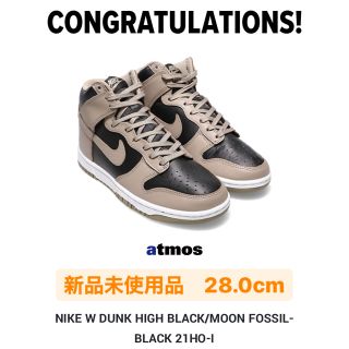 ナイキ(NIKE)のNIKE W DUNK HIGH BLACK/MOON FOSSIL-BLACK(スニーカー)