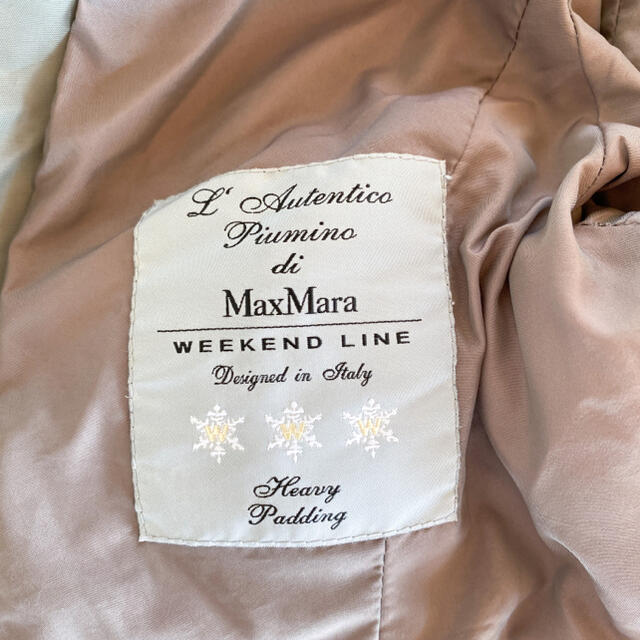 Max Mara(マックスマーラ)のWeekendMaxMaraウィークエンドマックスマーラ/ ショートダウンコート レディースのジャケット/アウター(ダウンコート)の商品写真