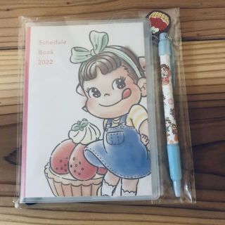 フジヤ(不二家)の非売品！2022年スケジュール帳　不二家ペコちゃん　(その他)