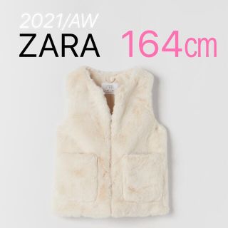 ザラ(ZARA)の【完売/新品】ZARA フェイクファーベスト　(ベスト/ジレ)